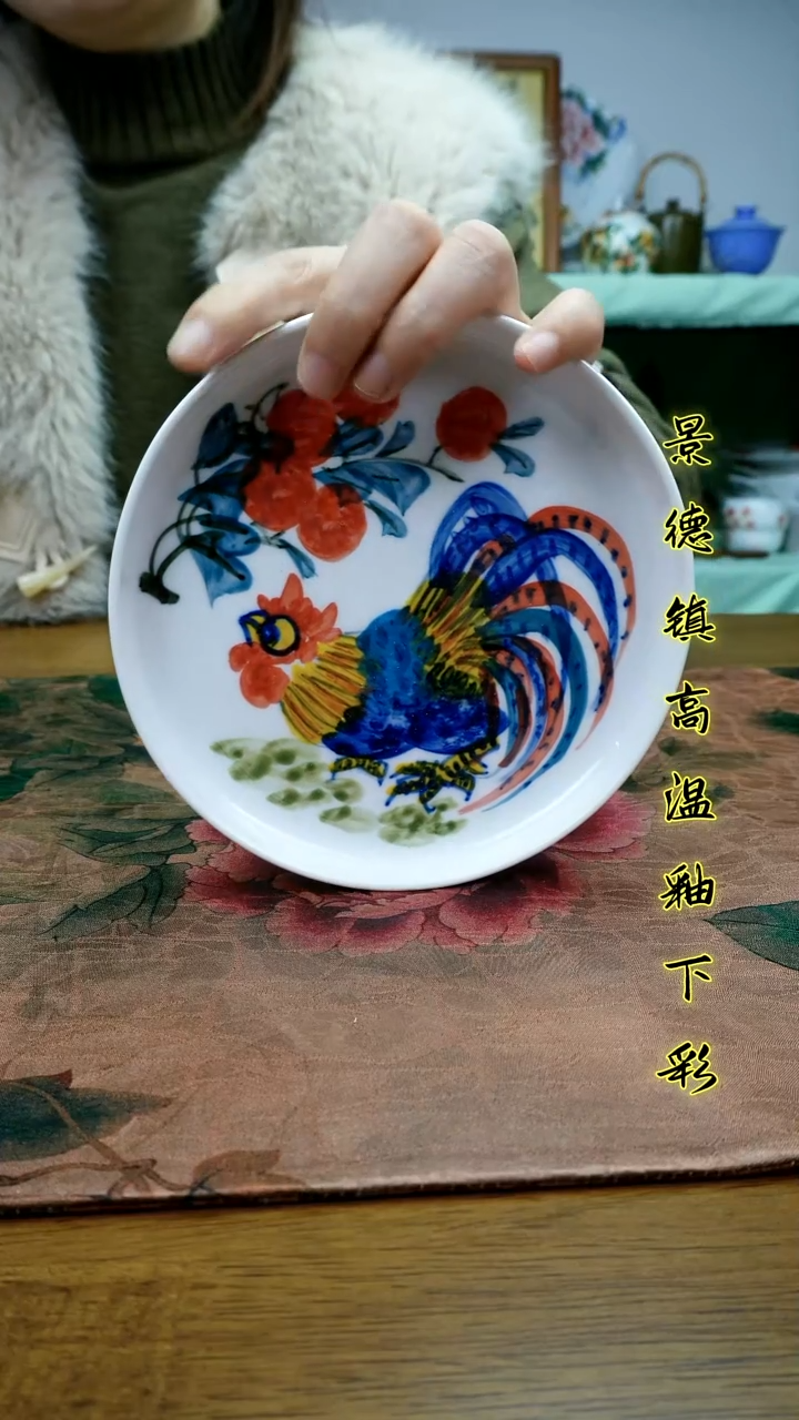 其他景德镇高温瓷（壶呈）