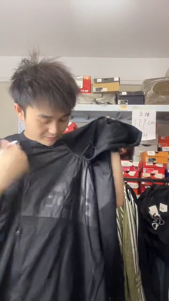 断码孤品清仓   编号W84 尺码175CM