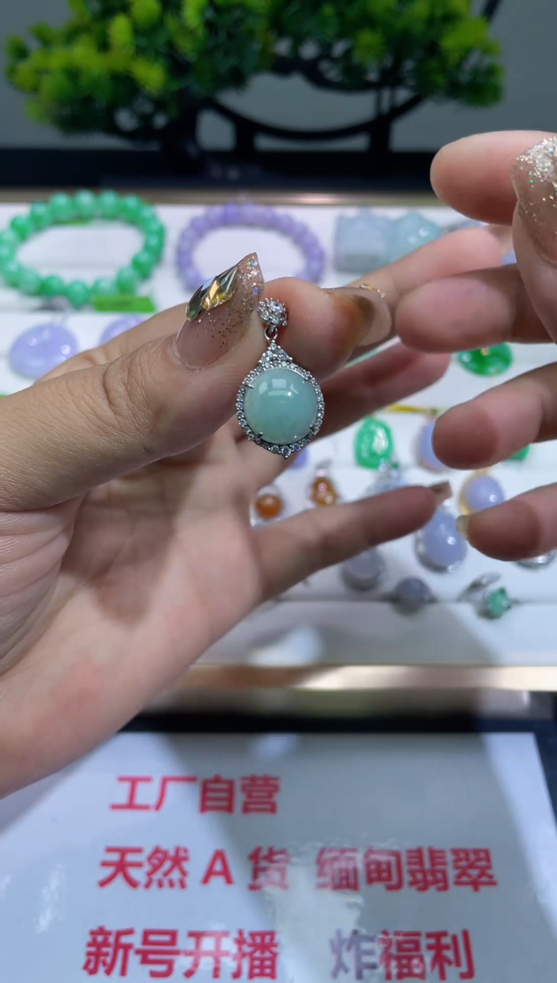 翡翠银S925镶嵌颈饰天然A货缅甸翡翠