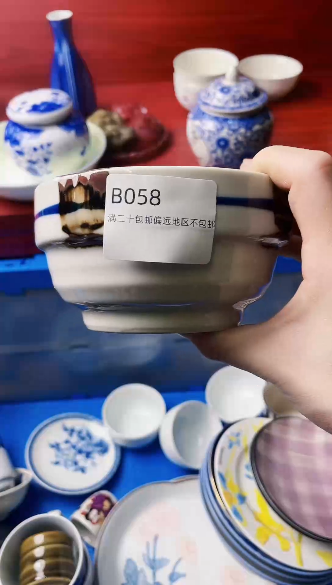 瓷片瓷****姐058-A-          