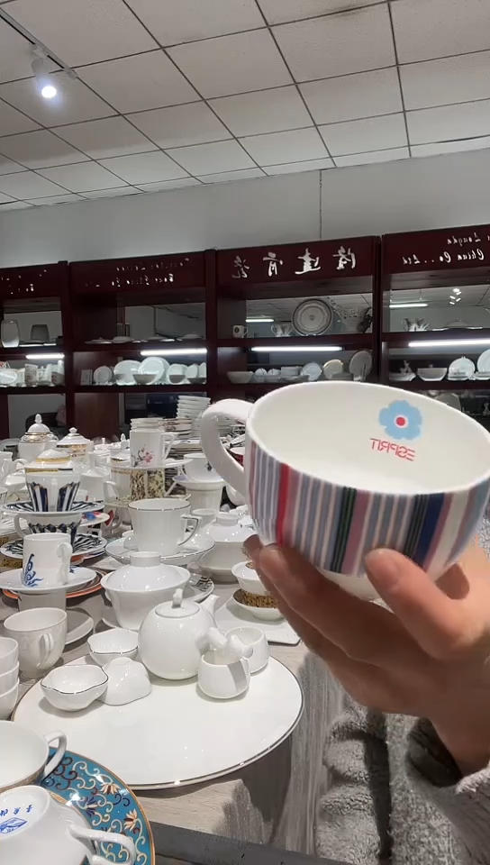 骨瓷隆达骨瓷早餐杯1个