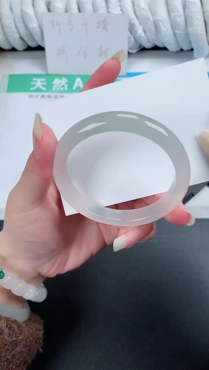 【闪购商品】石英质玉手镯未镶嵌207-56