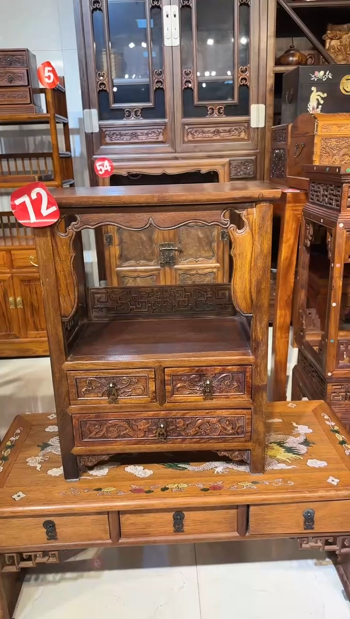 【闪购商品】木木艺三抽屉小柜子798.888