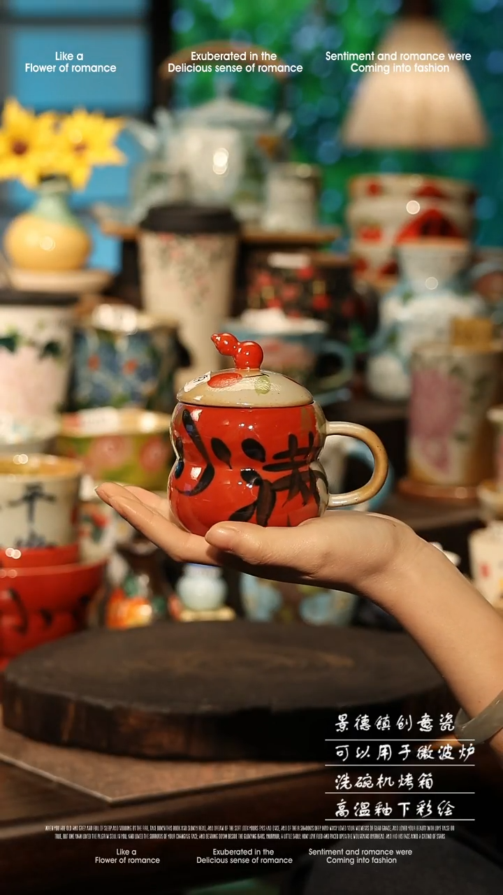 陶瓷景德镇高温釉下彩手工手绘款式@A0389@