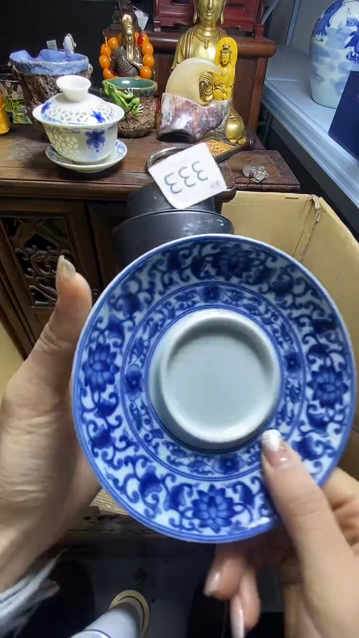 【闪购商品】瓷器瓷器瓷器瓷器