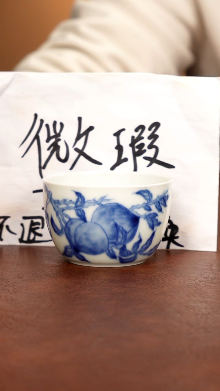 五里雾品牌微瑕福利