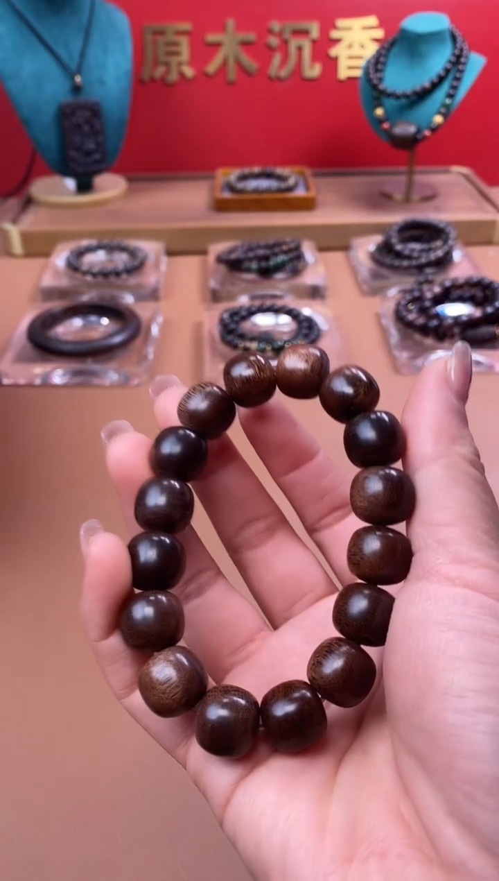 【闪购商品】沉香木手串M沉水芽庄黄棋12*13瘿子瘤老型珠