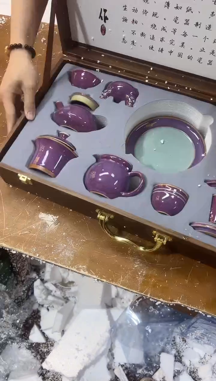 【闪购商品】其他其他其他其他其他