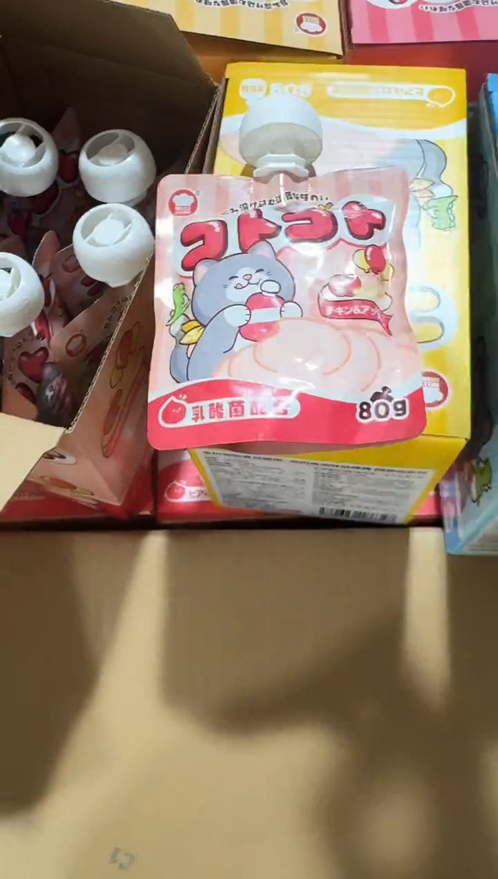 地狱厨房猫猫酱包园游会混合6包*1