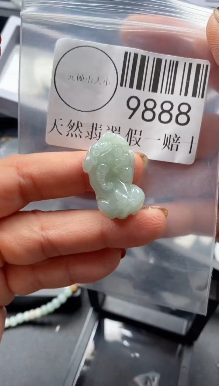 吊坠(不含链)未镶嵌翡翠9888