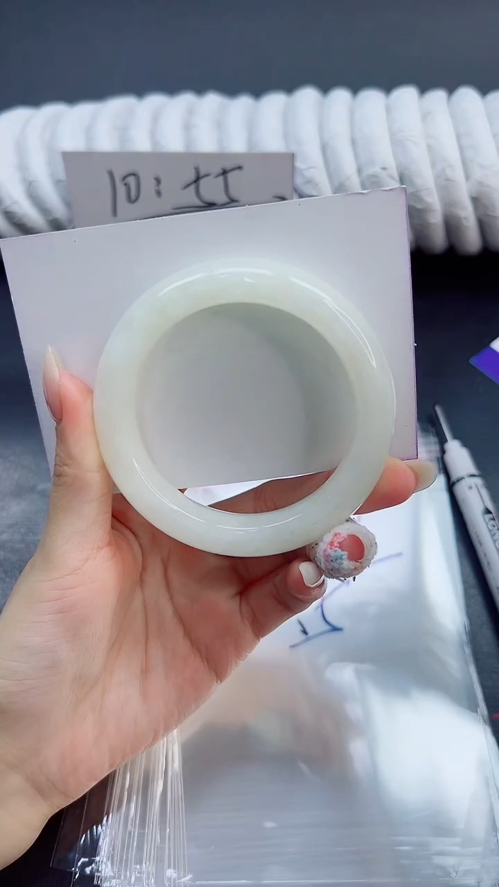 未镶嵌手镯和田玉109/55HTB