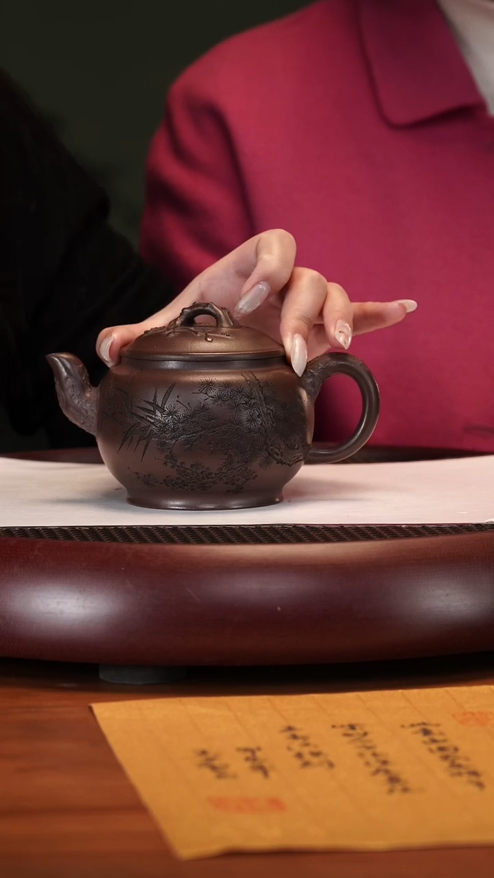 【闪购商品】紫砂茶壶2-60ZXJ松竹梅龙潭紫泥300cc