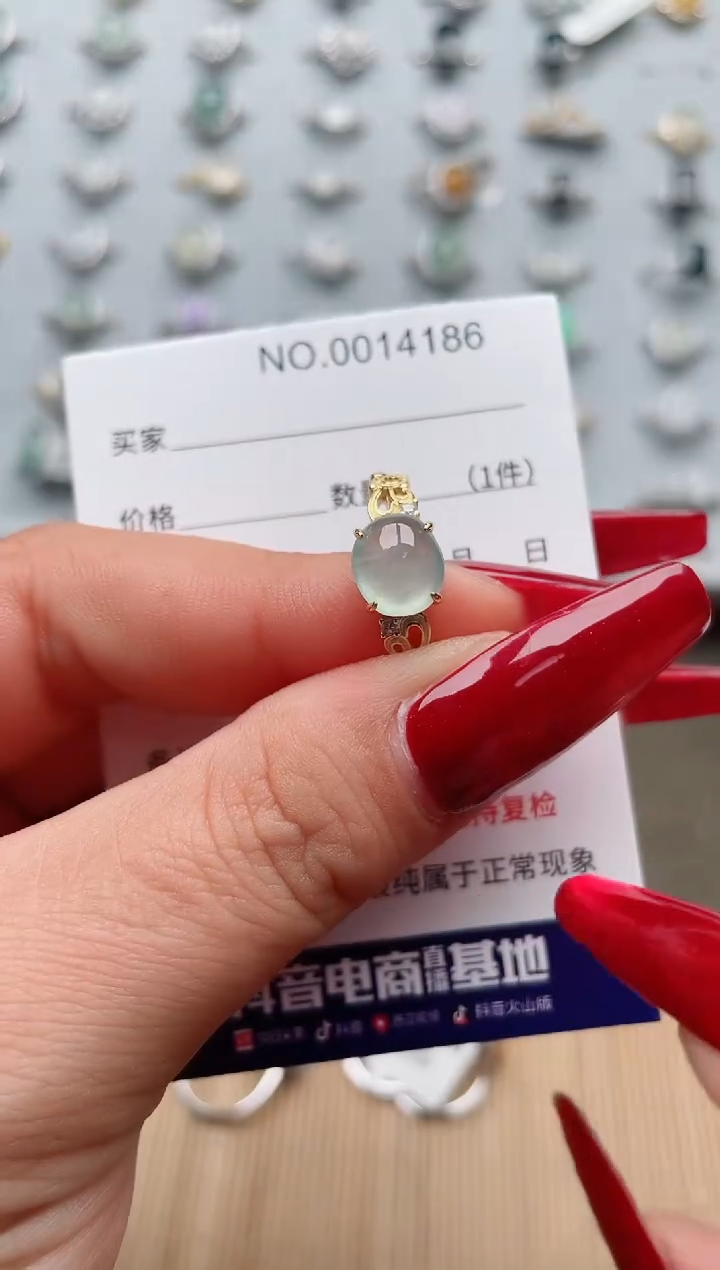【闪购商品】翡翠戒指银S925镶嵌·