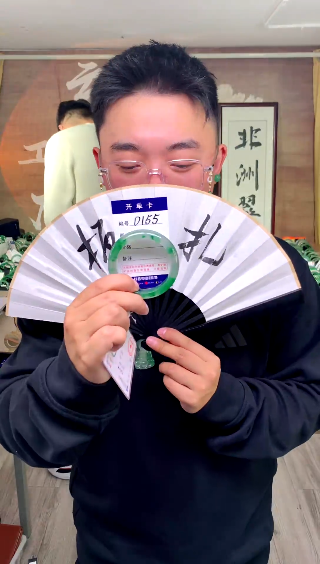 【闪购商品】石英质玉手镯未镶嵌 花羽遇工厂 序号155