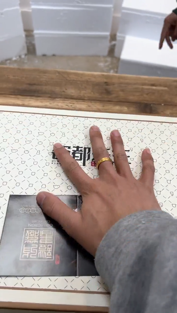 【闪购商品】瓷片乘风茶器商品链接@@FC768