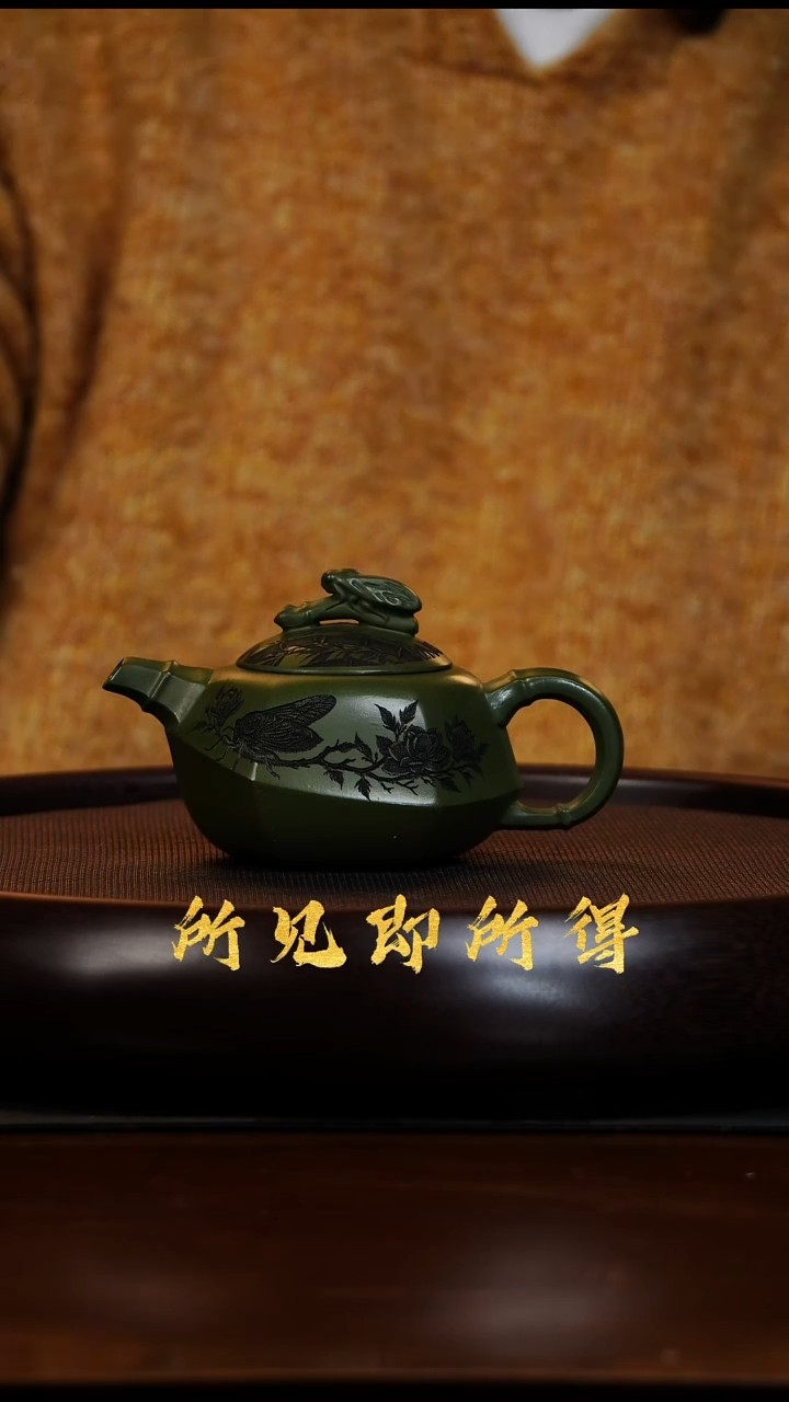 茶壶紫砂1       