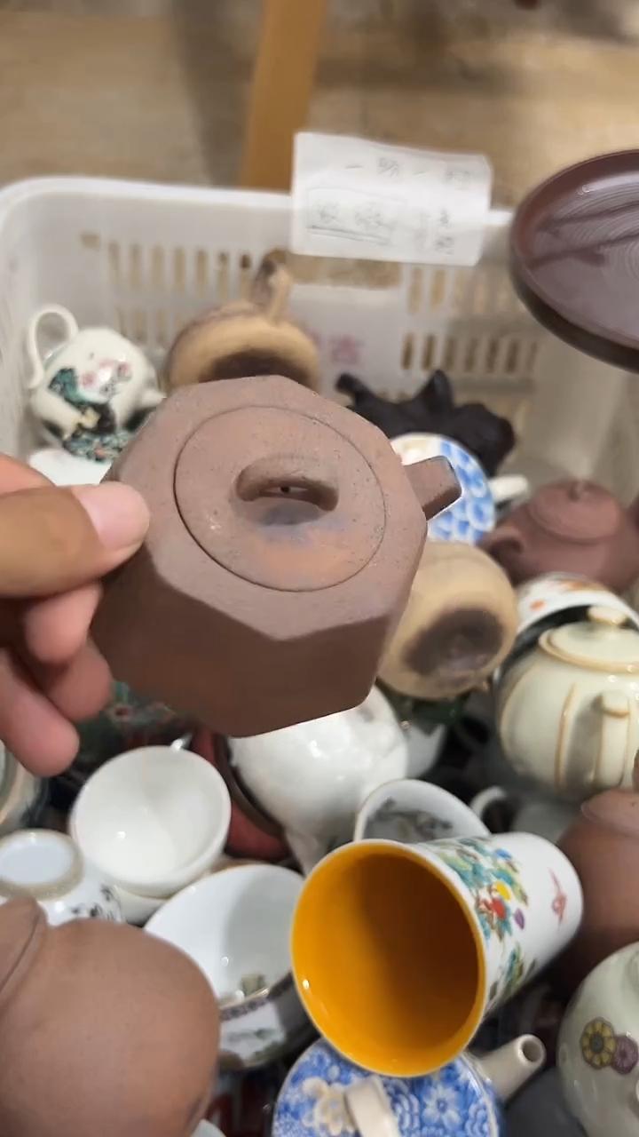 其他微瑕茶器福利品 介意微瑕勿拍 介意勿拍