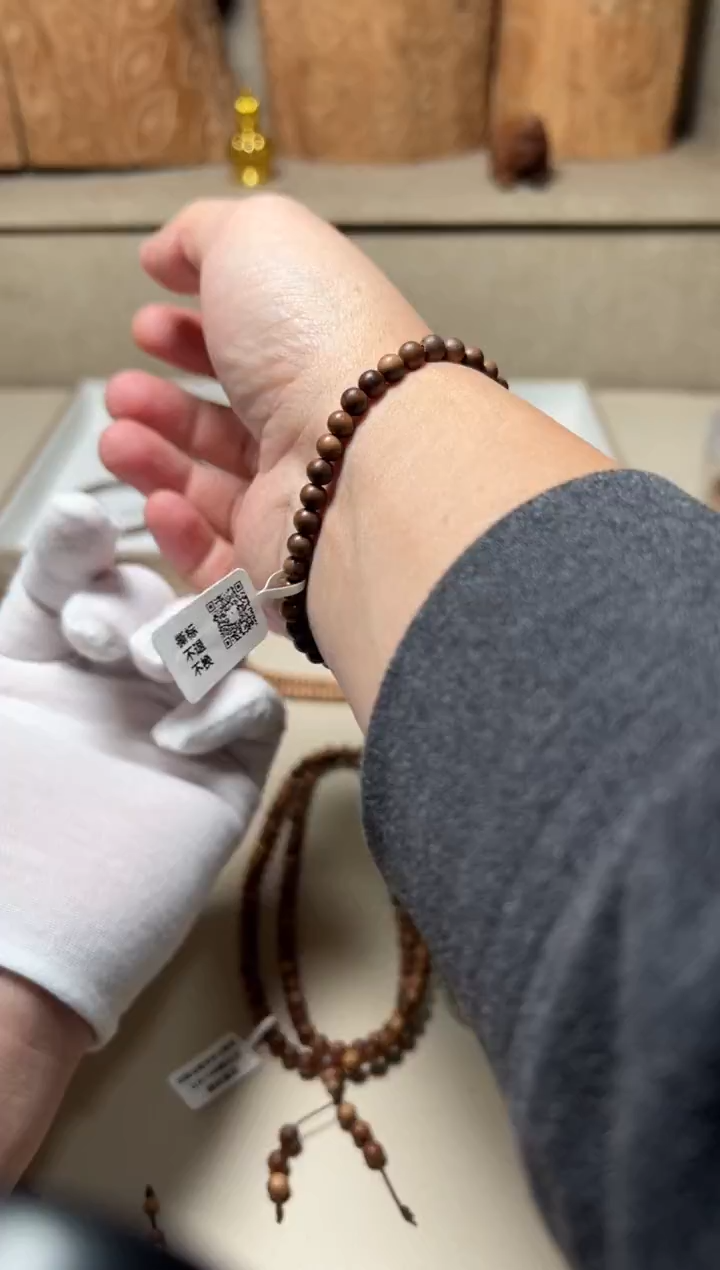 檀香木手串/手链鲍***?0.5