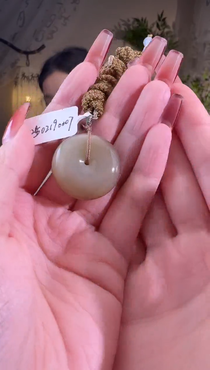 【闪购商品】和田玉颈饰未镶嵌平安扣带麻糖