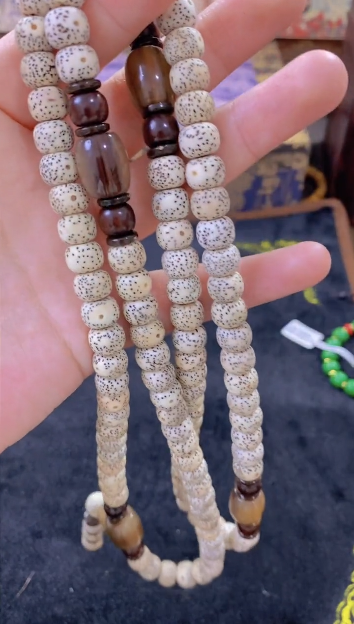 木------------直播