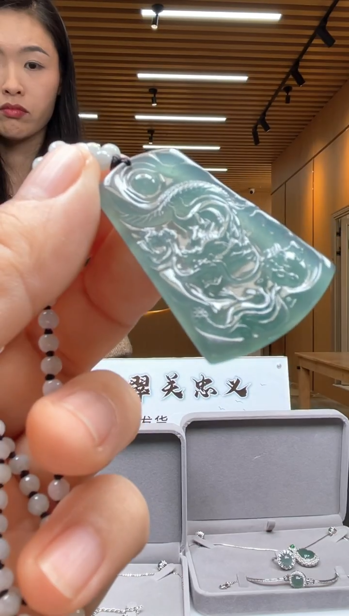 未镶嵌定制翡翠********320