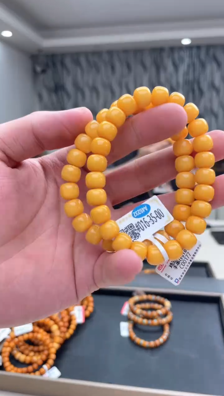 【闪购商品】琥珀裸石未镶嵌c00177多样性发其中一件