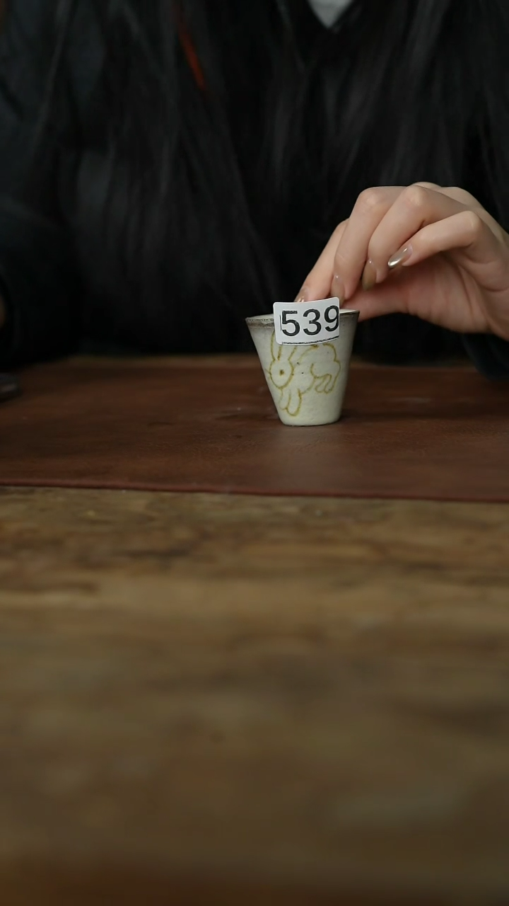 【闪购商品】瓷片不顾一切落单福利杯！