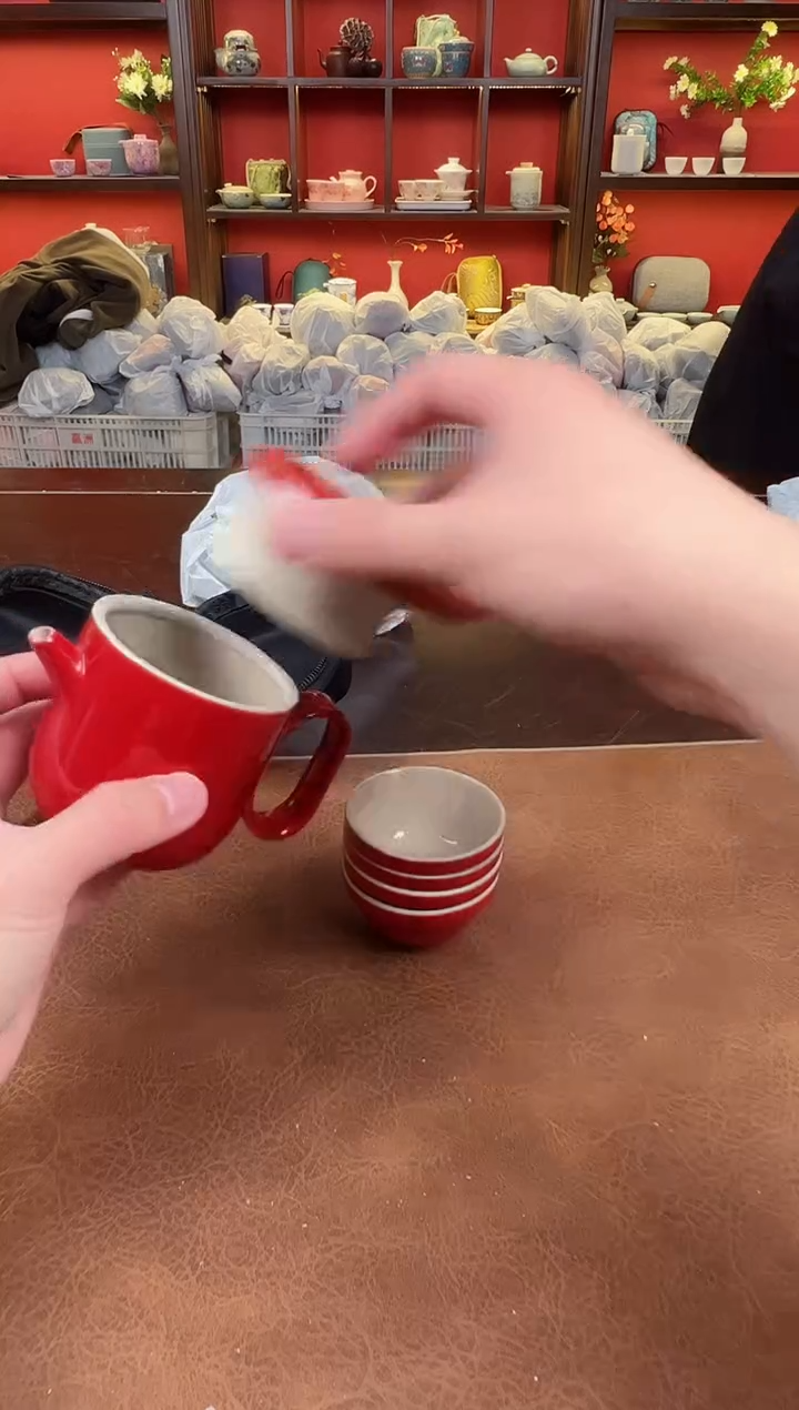 【闪购商品】红四杯111111111111111