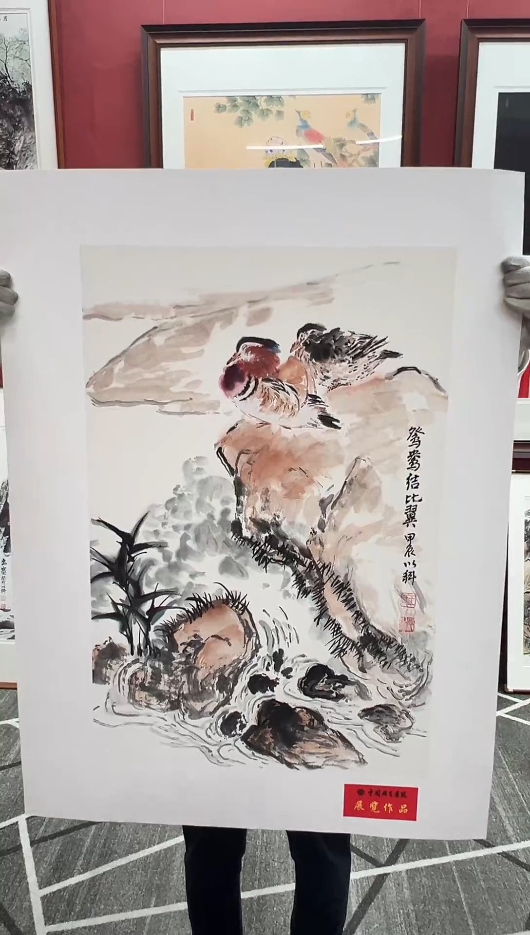 国画王以科-作品002