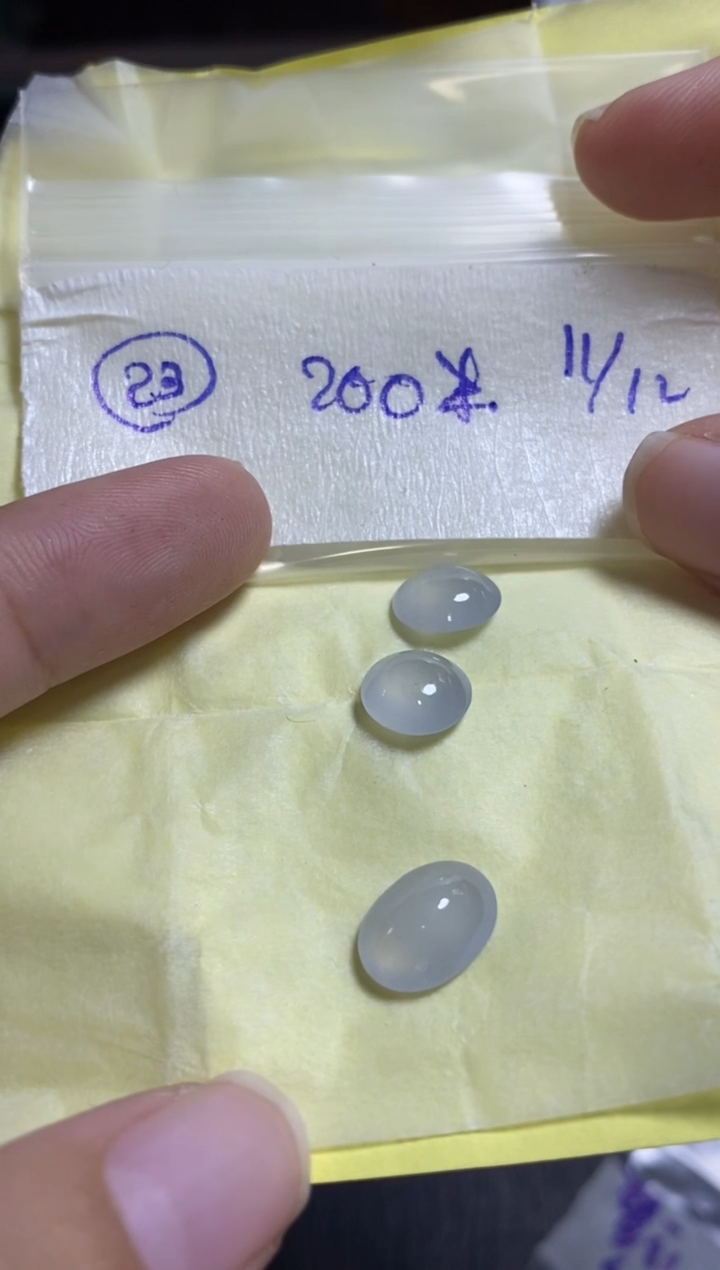 未镶嵌定制翡翠23