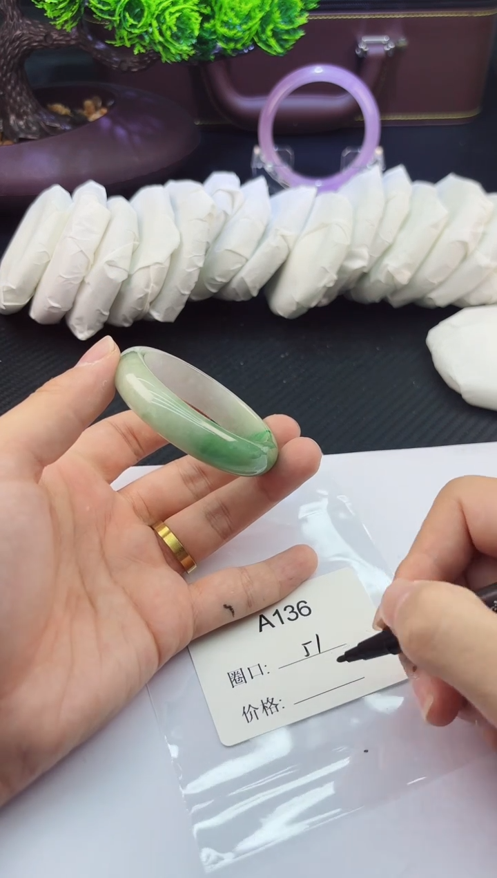 A136 所见即所得 秒拍秒付51