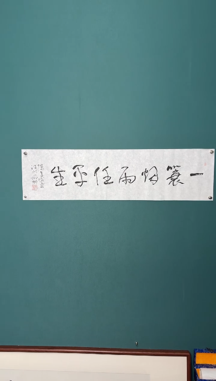 【闪购商品】传统民间艺术-年画