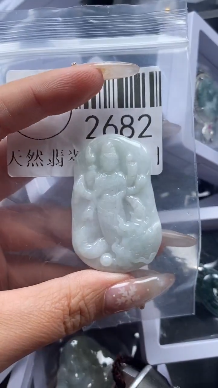 颈饰未镶嵌翡翠2682