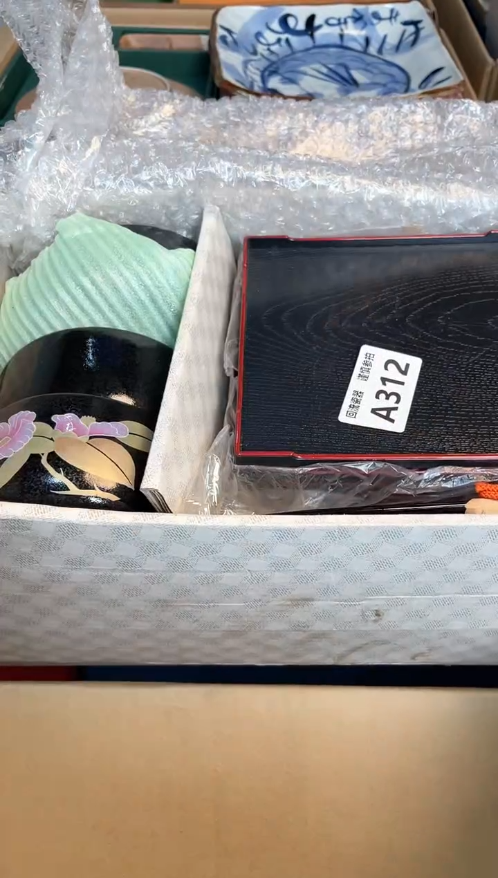 【闪购商品】闪购闪购闪购闪购