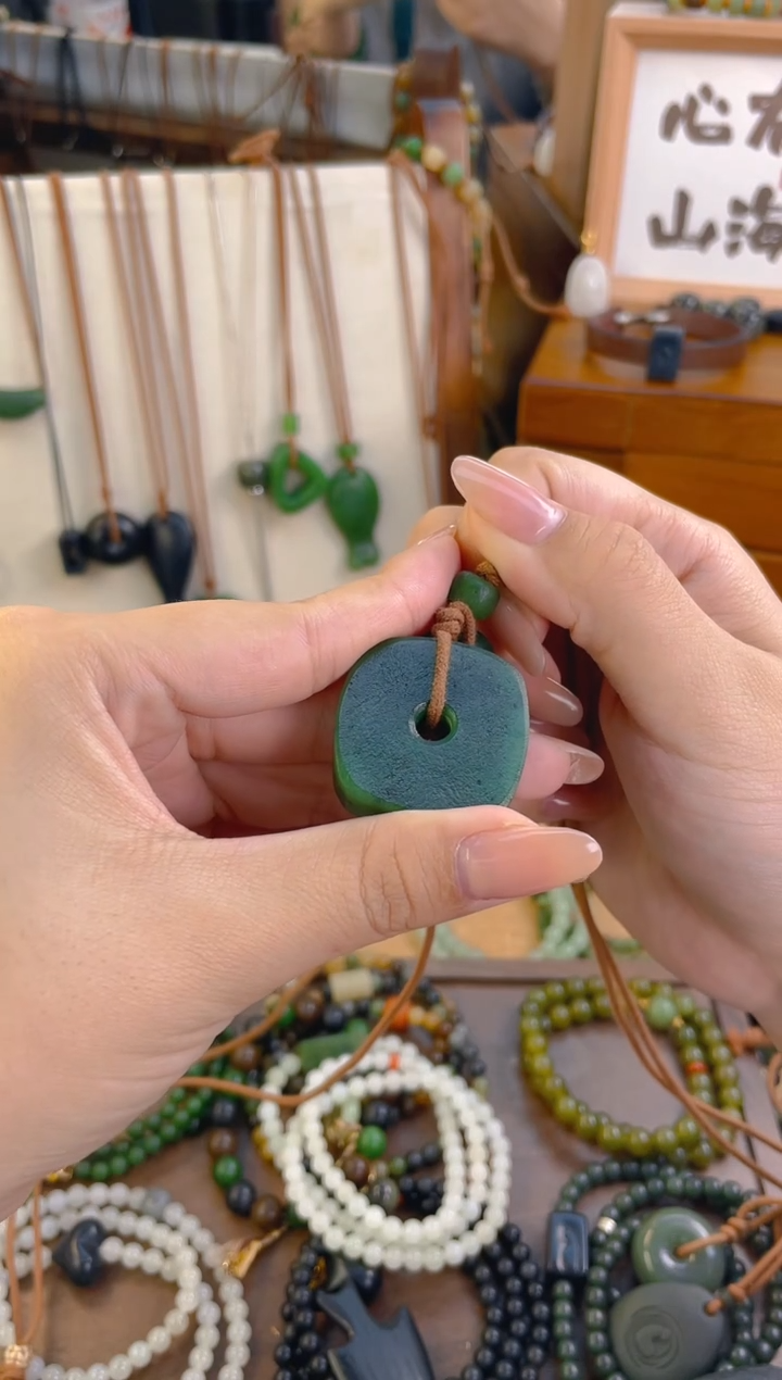 手链未镶嵌和田玉碧玉方扣