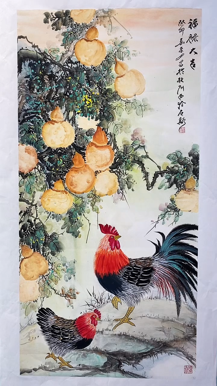国画画都展厅明德老师国画作品23