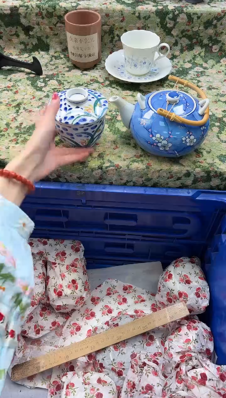 瓷片用****5       C337