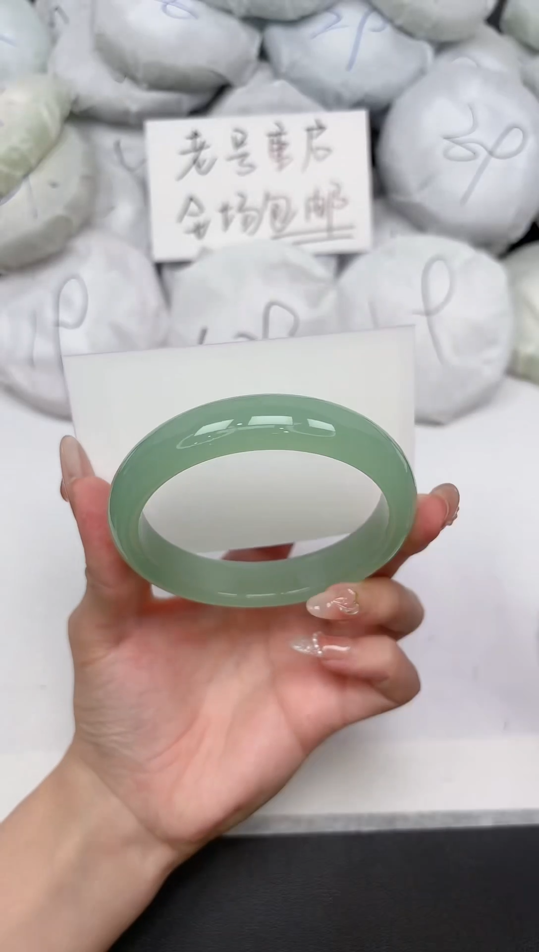 东凌女款手镯263-62.4