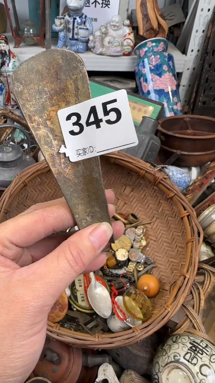 大*帝1111111111111