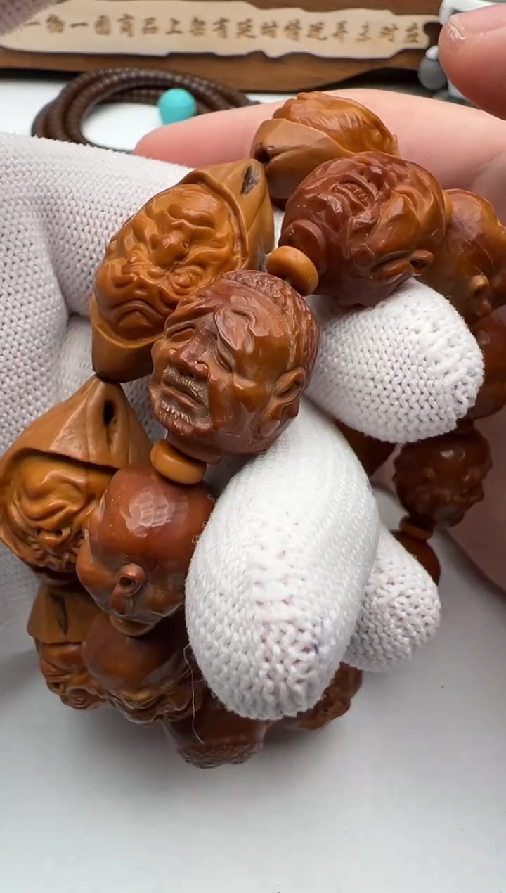【闪购商品】橄榄核手串橄榄核手串*2