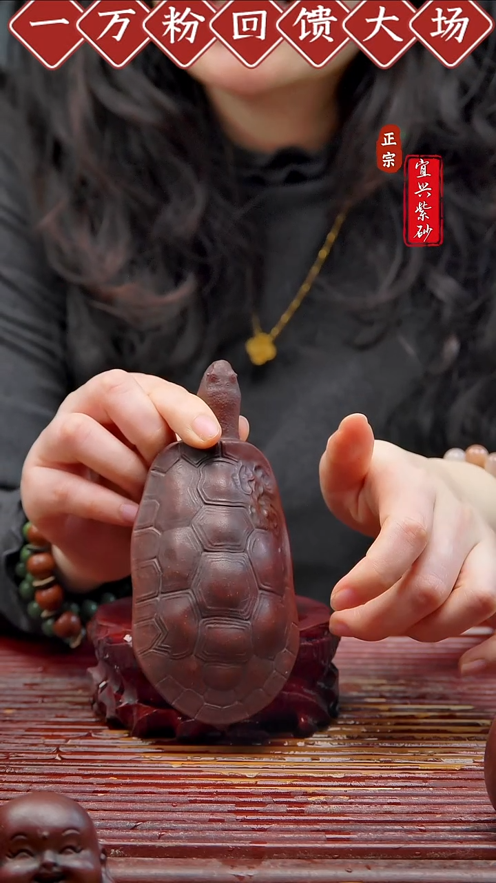 紫砂茶宠宜兴紫砂茶宠摆件