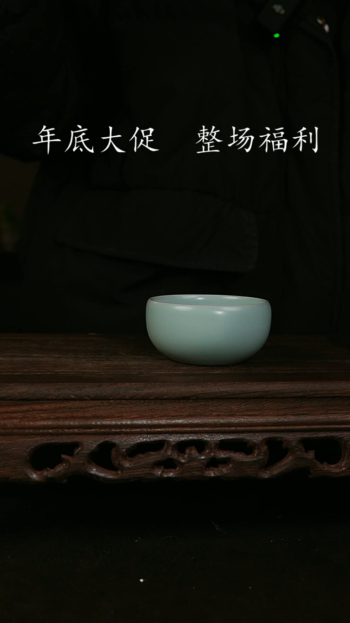 【闪购商品】其他王国奇手工禅定杯 印章