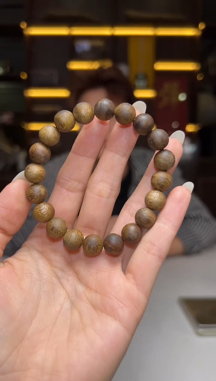 沉香沉香碎屑762号千里香1.0圆珠单圈老料多样性发一6克