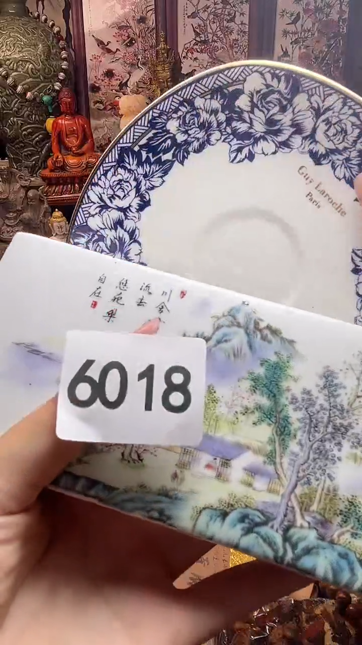 瓷器连接一物一拍