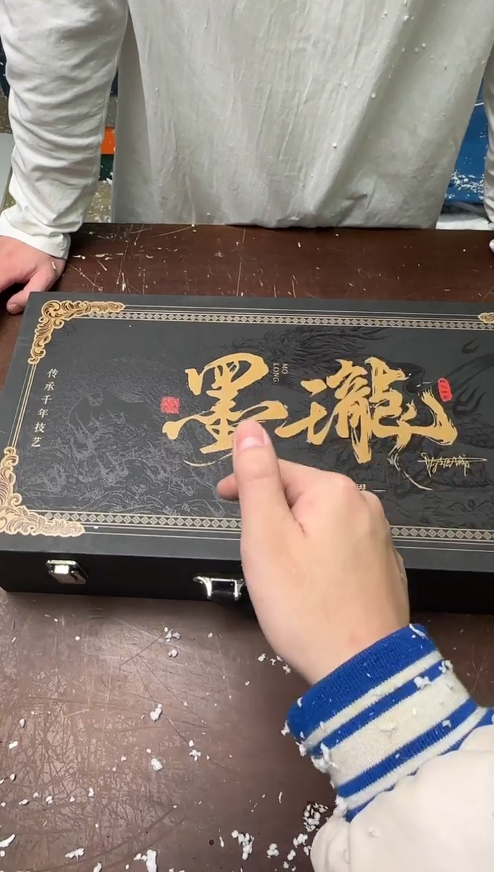茶具清货商品闪购链接