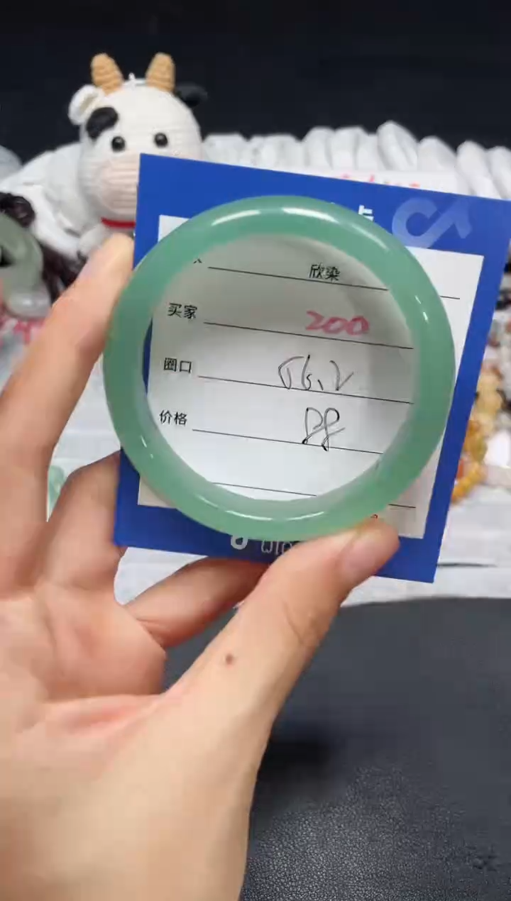 【闪购商品】石英质玉手镯未镶嵌200