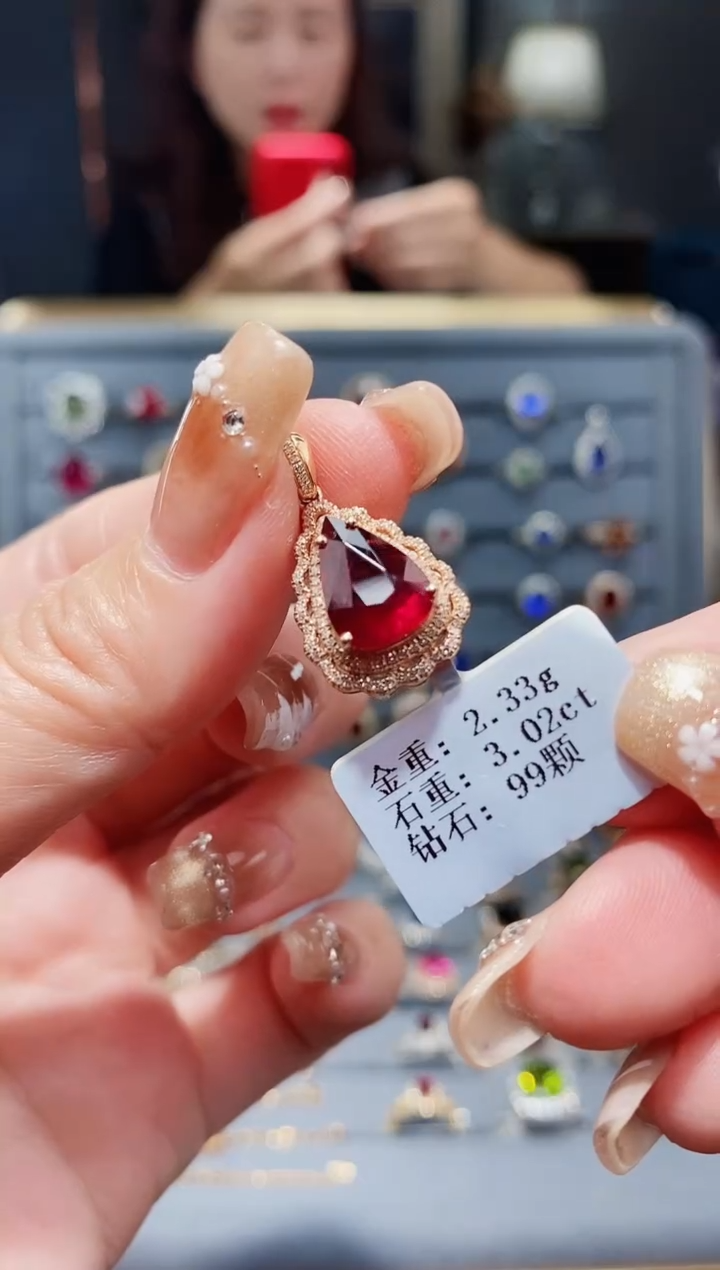 【闪购商品】碧玺颈饰18K金镶嵌3.02.