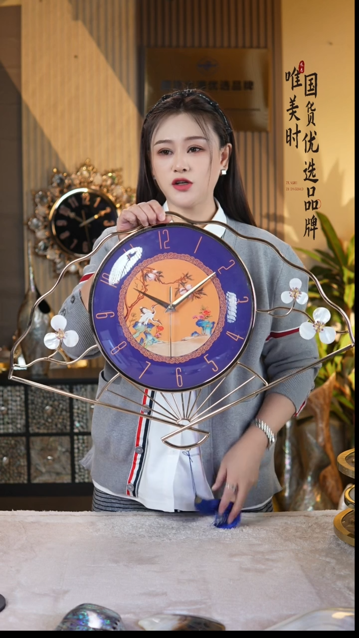 简约款22号 扇子挂钟（65公分）