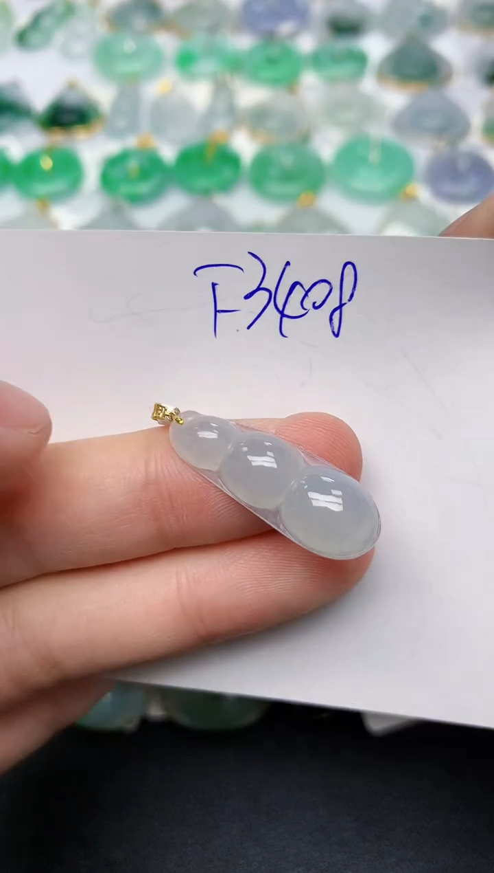 颈饰18K金镶嵌翡翠 天然缅甸A货翡翠百元以上9元证书费自理