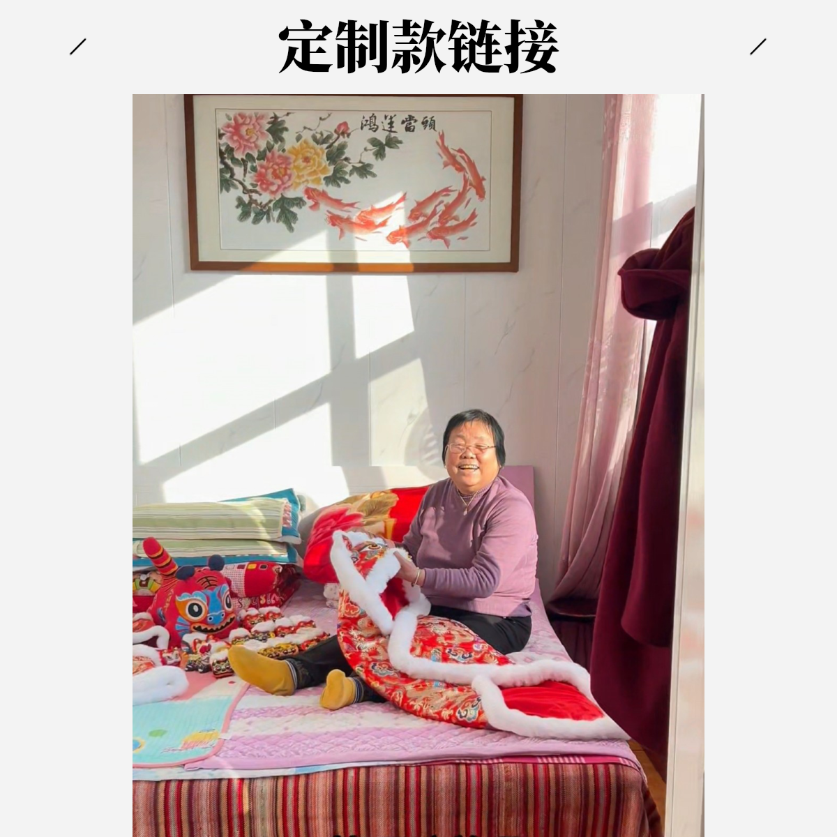 新生满月礼套装虎头抱被百天周岁非遗手工刺绣-定制款专拍
